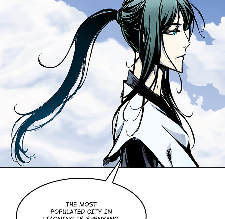 Legend of Sayu - episode 23 - 9