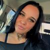 destinyrosew