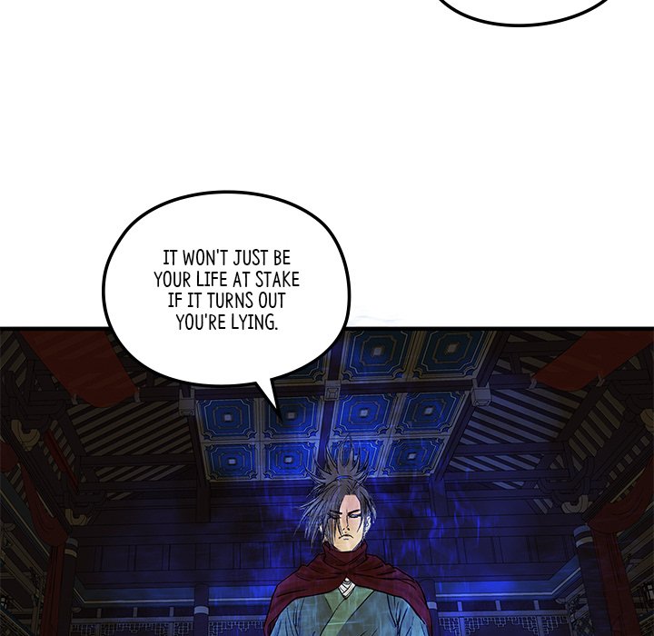 The Blade Demon - episode 7 - 48