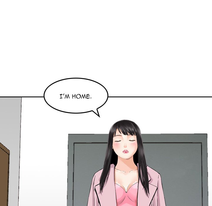 Find Me - episode 14 - 25