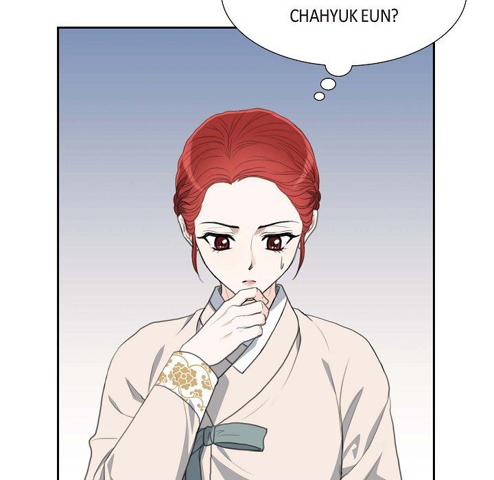 Crown Prince's Marriage Proposal - episode 25 - 6