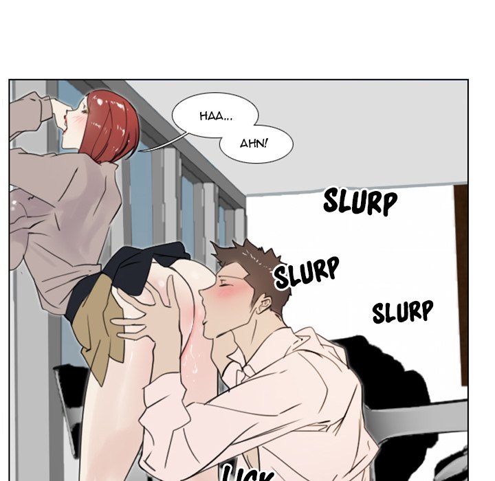 New Employee - episode 12 - 33