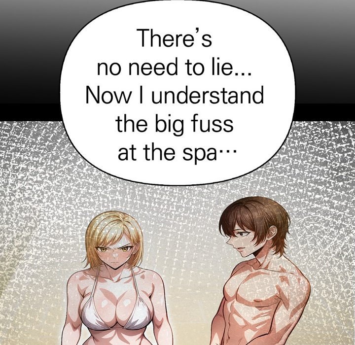 Guy in the Next Room with NTR - episode 11 - 128