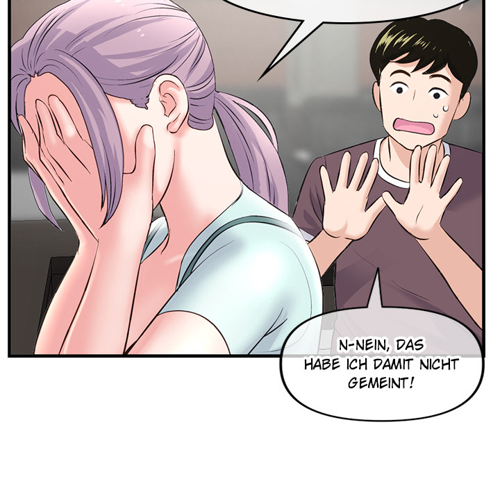 Midnight PC Café - episode 10 - 74