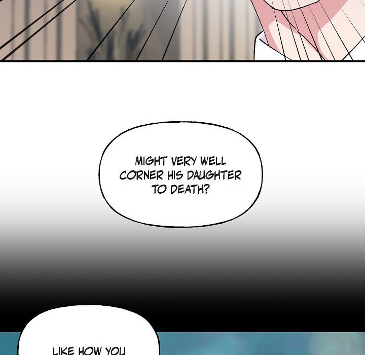 Unquenchable Thirst - episode 28 - 27