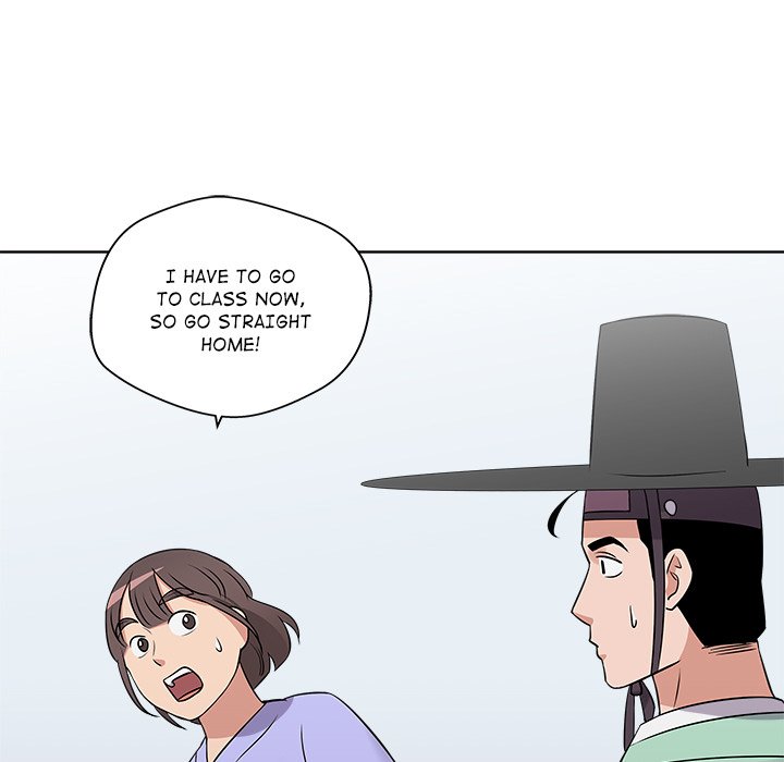 Cheonghak-dong Project - episode 15 - 58