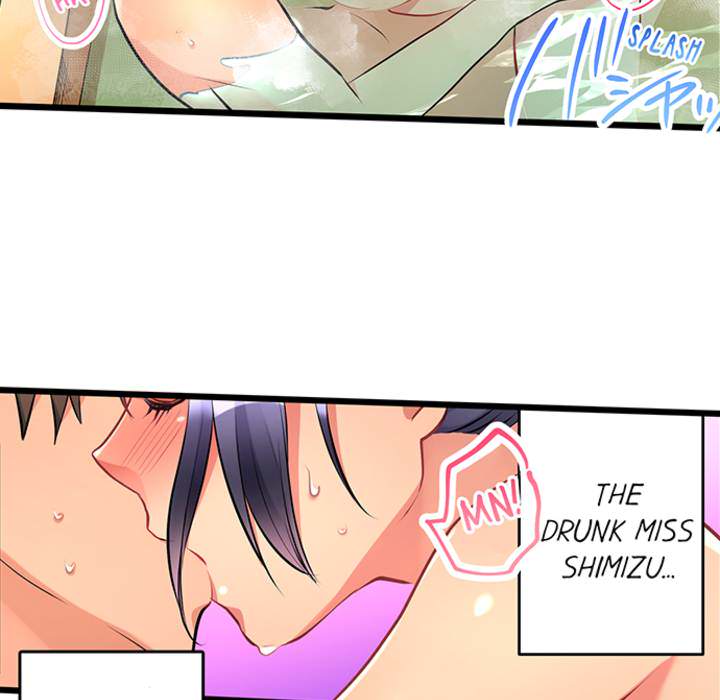 What She Fell on Was the Tip of My Dick - episode 21 - 11