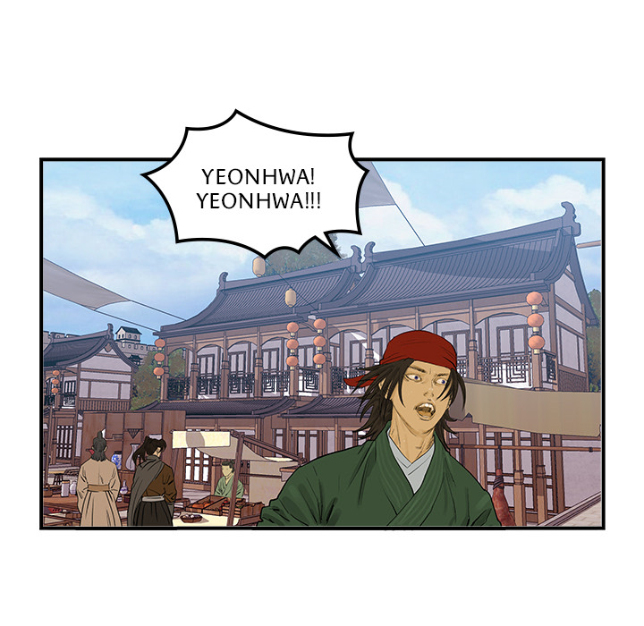 Der Klingendämon - episode 20 - 7