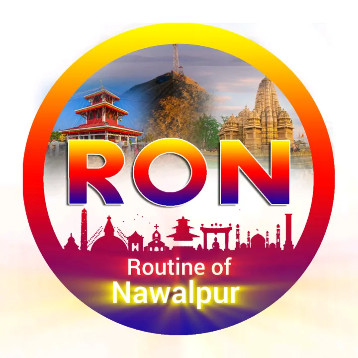 routine_of_nawalpur