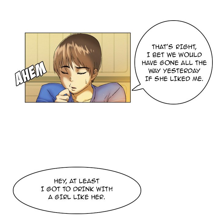 God of App - episode 4 - 13