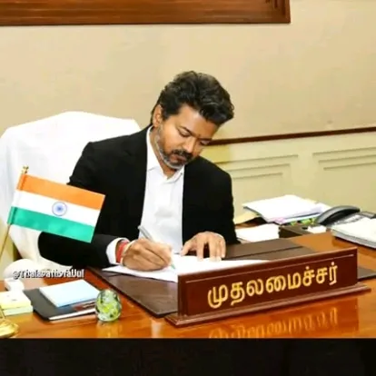 @ennavaninrasigai