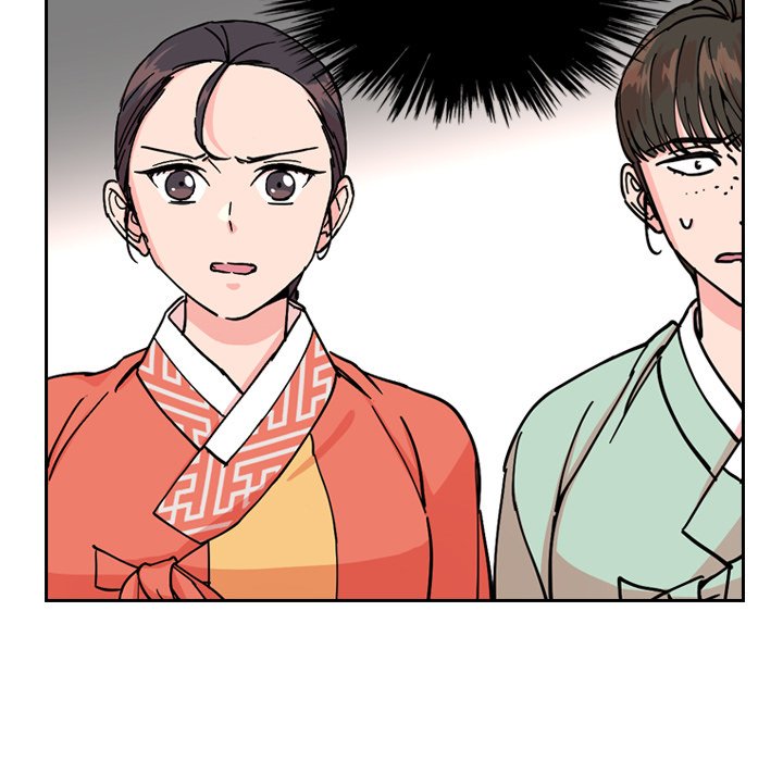 The Princess's Guard - episode 54 - 14