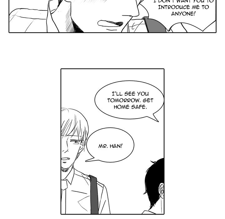 His Preference - episode 1 - 62
