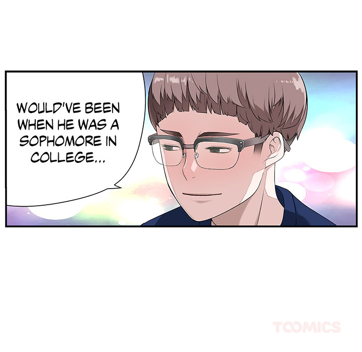 Tissue Guzzler - episode 1 - 44