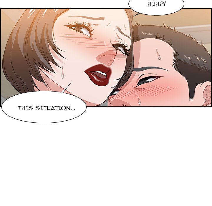 Tasty Chat: 0km - episode 13 - 48