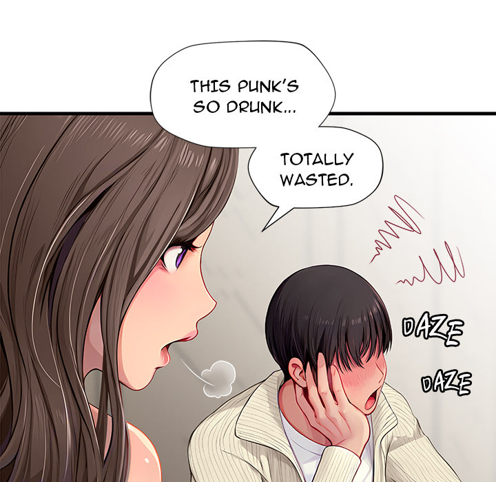 Lesson S - episode 2 - 25