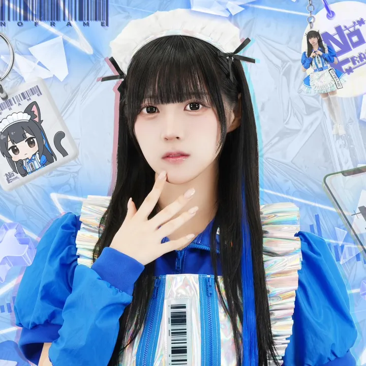 shizuru_noframe