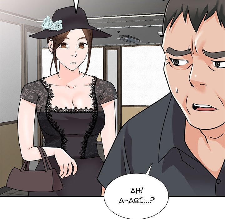 Town Girls - episode 46 - 7