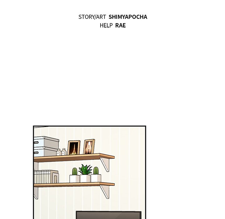 Pheromone Sherbet♥ - episode 10 - 15