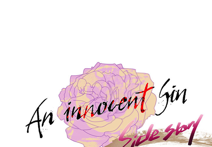 An Innocent Sin - episode 87 - 0