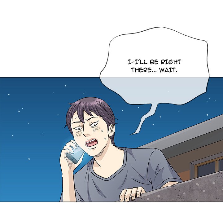 Give and Take - episode 34 - 105