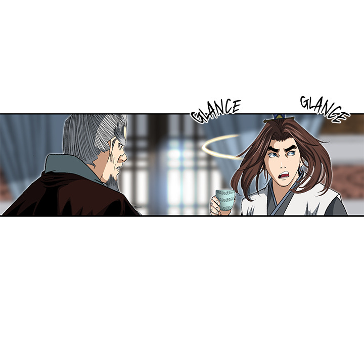 The Tale of The Hyungsan Sect - episode 25 - 113