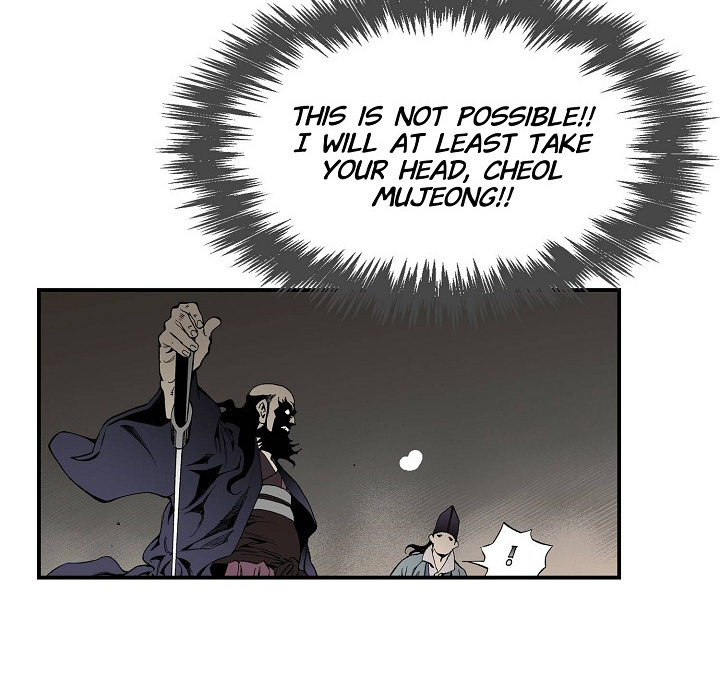 Magician's Murim Adventures - episode 37 - 67