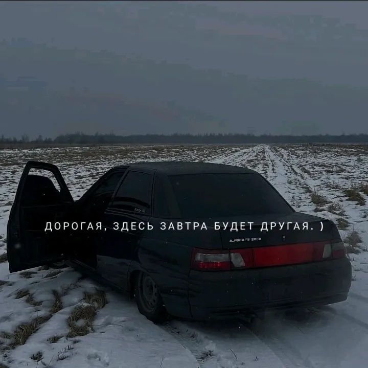 @ded_cherroki
