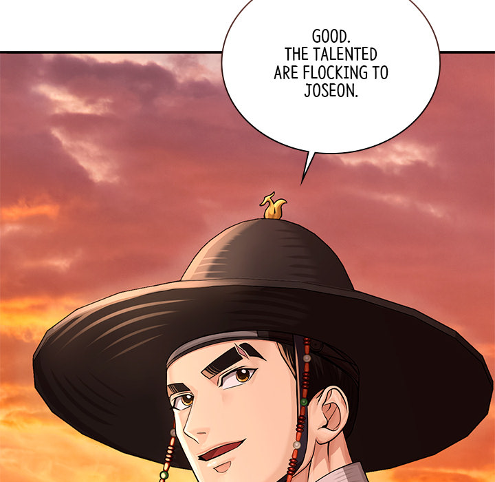 Swole Joseon - episode 26 - 91