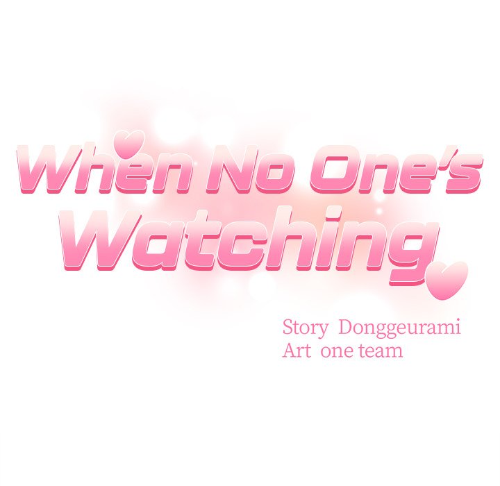When No One's Watching - episode 5 - 9