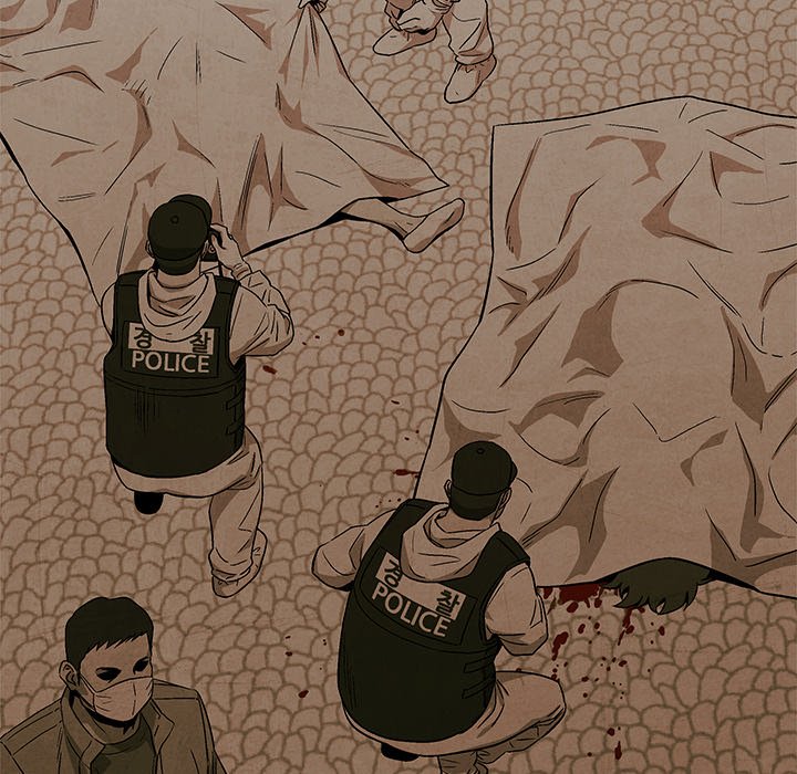 Gorgon - episode 69 - 4