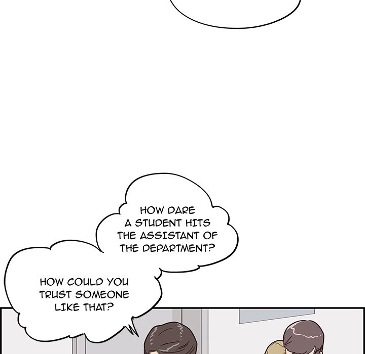 His Women's University - episode 47 - 35