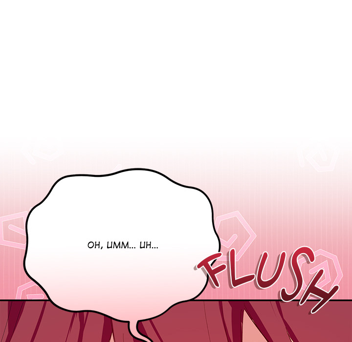 Saving My Magical Girl - episode 1 - 176