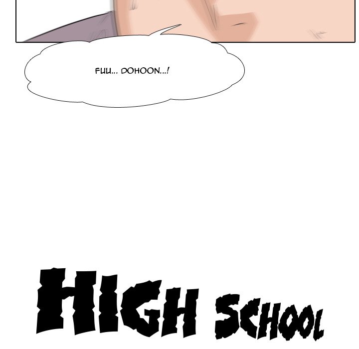 High School Legend : Red Dragon - episode 23 - 7