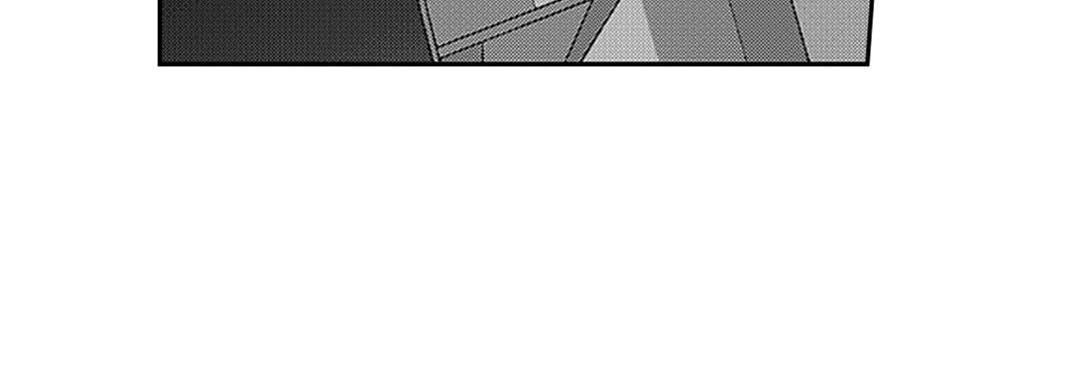 Blue, Black, Sky - episode 2 - 43