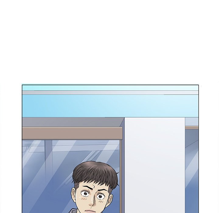 Give and Take - episode 33 - 45
