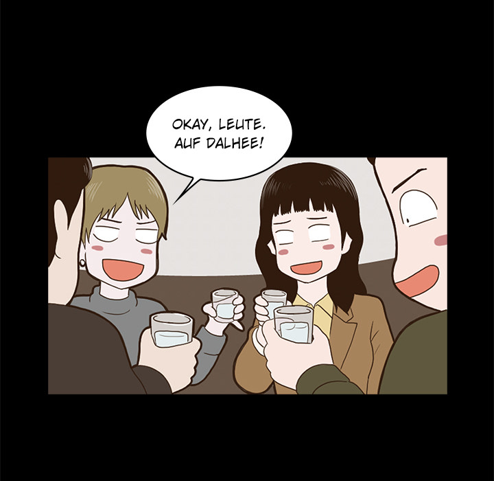 Dalhees Pension - episode 1 - 102