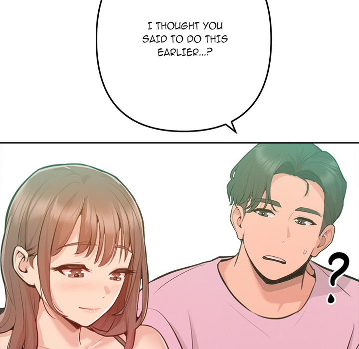 Never Just Friends - episode 2 - 121