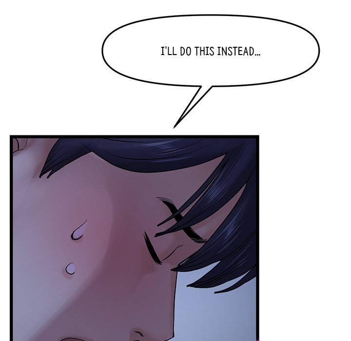 My First and Last - episode 9 - 17
