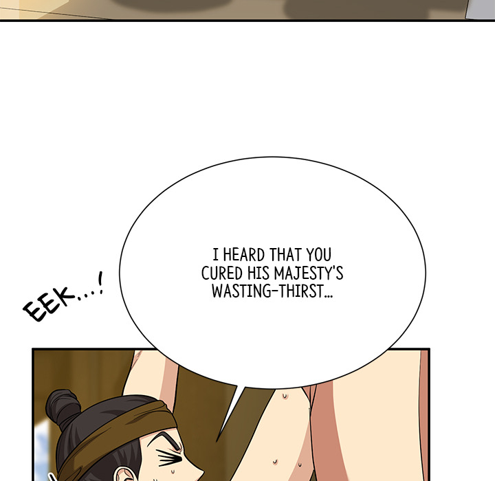 Swole Joseon - episode 16 - 67