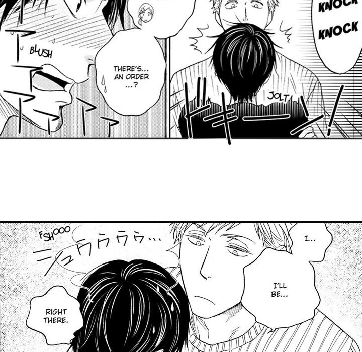 e-choco Vol.3 - episode 9 - 21