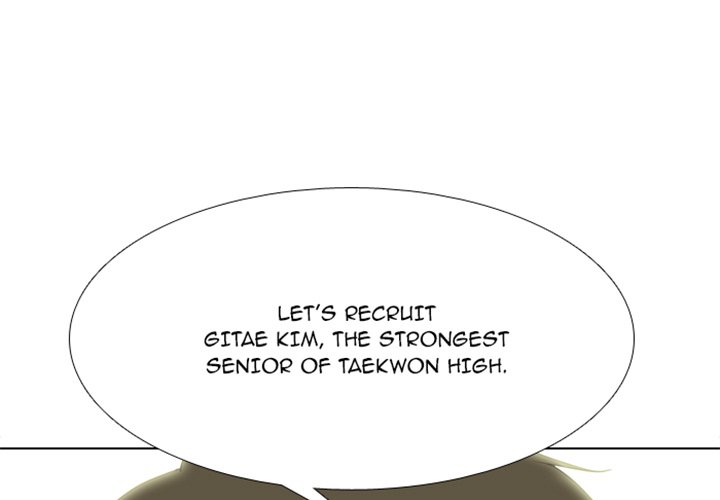 Taekwon High - episode 14 - 0