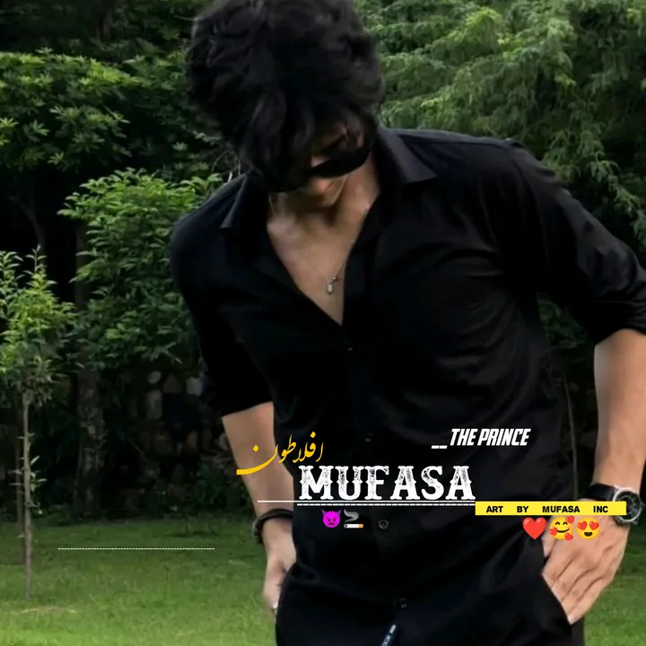 mufasa7870
