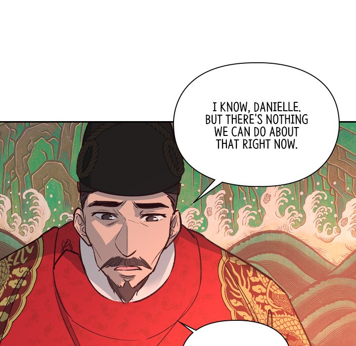 The Princess's Guard - episode 10 - 108