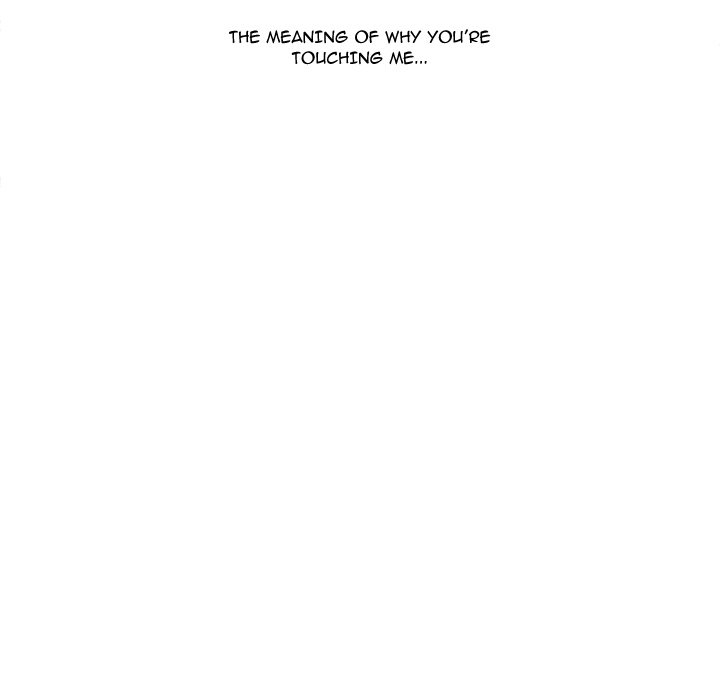 My High School Bully - episode 169 - 105