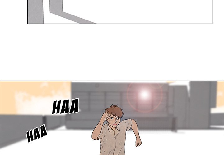 High School Devil - episode 78 - 2