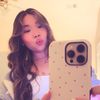 chenesele