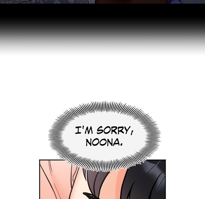 Secret Siblings - episode 26 - 5