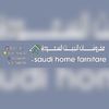 saudi_house