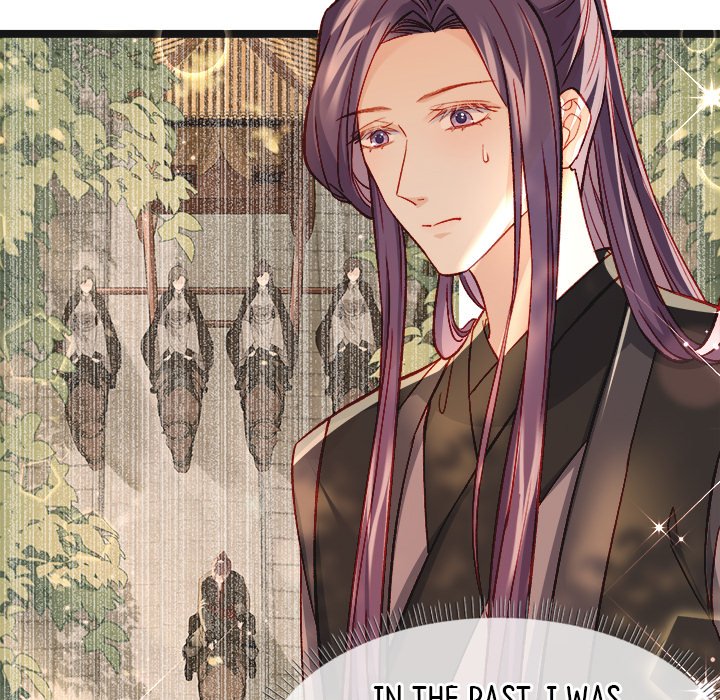 The Emperor's Choice - episode 16 - 112